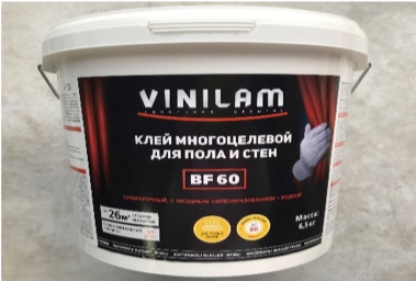 Клей однокомпонентный Vinilam BF60 6,5 кг 