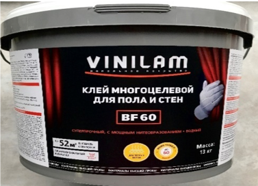 Клей однокомпонентный Vinilam BF60 13 кг 