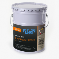 Грунтовка однокомпонентная Flexin Express Primer 5 кг