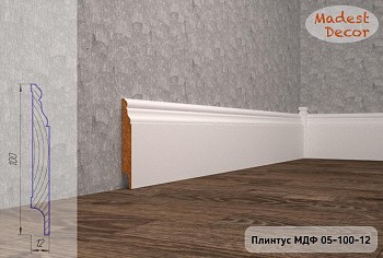 Плинтус МДФ Madest Decor 05-100-12 окрашенный 2400 x 100 x 12