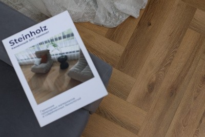 Кварцвиниловая плитка SPC Steinholz Herringbone Юденбург